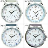 時計 シマエナガ さゆりちゃん MKK2637 キーチェーン時計 定形外 送料無料 鳥 カラビナ キーホルダーウォッチ かわいい バックウォッチ ナースウォッチ 腕時計