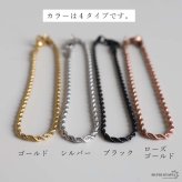 ステンレス ロープチェーンブレスレット 細身 幅2mm 4カラー 2サイズ レディース 腕輪 ツイストチェーン 華奢 シンプル 上品 きれいめ おしゃれ デイリー 重ね付け 大人 女性 アクセサリー カジュアル 女性用 手元映え