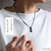 ステンレス オーバルネックレス ペンダント 3カラー レディース ロープチェーン 縦長 楕円 中空 モチーフ シンプル 上品 モード カジュアル 女性用 アクセサリー 首飾り シルバー ゴールド ブラック トレンド 個性的 人気