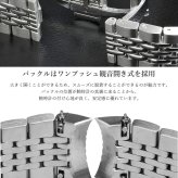 KNIS ニス 日本製 自動巻き 腕時計 メンズ KODOU スモールセコンド サファイアガラス ステンレスベルト 10気圧防水 機械式 人気 ブランド ギフト プレゼント メイドインジャパン KN009