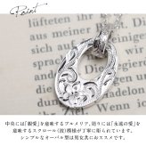 ハワイアンジュエリー ネックレス シルバー ネックレス 刻印 無料 誕生石入れ可 オーバルサークル Sサイズ 全長26mm ロジウムコーティング シルバー925 ギフトラッピング可能 チェーン 長さ選べる プレゼント ハロウィン 【品番：CG-SP308】