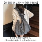 ショルダーバッグ レディース 斜めがけ 大人 大きめ 通販 斜めがけバッグ ショルダーバック 肩掛けバッグ 肩掛けカバン A4 通勤 通学 軽量 軽い おしゃれ かわいい シンプル 大容量 旅行 マザーズバッグ ファスナー サブバッグ レディースバッグ