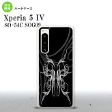 Xperia 5 IV Xperia5 IV スマホケース 背面ケース ハードケース ピンスト 黒 白 2022年 10月発売 nk-xp54-1243