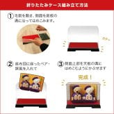 喜寿祝い 母 父 ペア 夫婦 【華やか金屏風 飾りやすいケース付き】 両親 古希祝い 傘寿祝い 卒寿祝い 妻 夫 記念品 お揃い インテリア 雑貨 紫 女性 男性 置物 可愛い おしゃれ 癒し ちゃんちゃんこ 飾り物 花以外 食品以外 テディベア くま ぬいぐるみ 子供から いい夫婦の日 【熨斗付きギフトボックス入り】 紫長寿夫婦ベアKUU&FUU 6055
