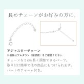 [Mirai-Tenshi]  選べる誕生石 ネコ モチーフ ペンダント ネックレス レディース シルバー 誕生石 対応 【MIP11025】 猫 ねこ アクセサリー 彼女 女性 妻 誕生日 プレゼント 誕生日プレゼント 結婚記念日 ギフトラッピング付 おすすめ 記念日 秋アクセ　秋ジュエリー ご褒美ジュエリー 彼女 ネックレス ギフト