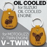 バイクキーホルダー SR400 SR500 R100 4ストミニ ドカティ系 GB系 トライアンフ系 モトグッツィ系 ハーレー系Vツイン向けなど クラシック 日本製 キーチェーン キーリング イタリアンレザー NONINA 名入れ 父の日 母の日 敬老の日 お誕生日祝い 還暦祝い お祝い ギフト クリスマスプレゼント バレンタイン 贈り物 愛車キーケース 愛車キーホルダー【送料無料】