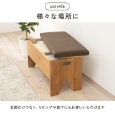 イス・チェア スツール 収納付きベンチ 幅40cm 完成品 収納 椅子 腰掛 玄関 廊下 ルーム 靴を履く 休憩 スリッパ収納 コンパクト 木製 収納付き サポートチェア いす 子供 介護 シューズラック リビング 便利に使える収納付きベンチ \18日0