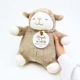 ひつじのメイプル ×ねこ肯定感  ロップ 抱きまくら(M) ぬいぐるみ りぶはあと