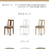 ドレッサー 姿見 鏡台 可愛い メイク台 白 全身鏡 ミラー ホワイト 韓国 オーク ウォールナット コンセント付き ブラウン 北欧 シンプル 化粧台 収納 引出し鏡裏収納 モダン インテリア ライトブラウン