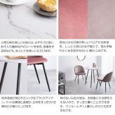 ダイニング家具 カフェテーブル ダイニングテーブル 丸 70cm 2人掛け 円形 コンパクト 小さい 食卓テーブル 2人用 木目調 大理石風 ストーン調 一人暮らし 二人用 北欧 インテリア おしゃれ モダン ブラウン ナチュラル ストーングレー
