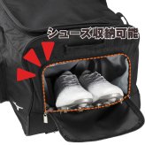 ミズノ 野球 キャスターバッグ 105L 大容量 収納 捕手防具 ヘルメット 卒団 卒団刺繍 寄贈 刺繍 学校名 チーム名 黒 ブラック 1fjcd025