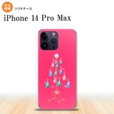 iPhone14 ProMax iPhone14 Pro Max スマホケース 背面ケースソフトケース ツリーイヤリング ピンク 2022年 9月発売 nk-i14pm-tp632