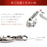 ハワイアンジュエリー ネックレス フィッシュフック モアナ ネックレス 刻印 無料 誕生石入れ可 カレイキニ Mサイズ ロジウムコーティング シルバー925 ギフトラッピング可能 プレゼント ハロウィン 【品番：CG-SP3405】