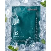 ボタニカルセラムジェルパック/クラフトソープS/フォーミングネット/泡立てネット  フェイスパック 洗顔料 スキンケアセット  フェイスパック 洗顔料 スキンケアセット