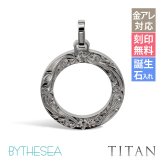 ハワイアンジュエリー ペンダントトップ 金属アレルギー 対応 純チタン 刻印 無料 誕生石 サークル チェーン別売りステンレスより軽く肌に優しい メンズ レディース プレゼント ハロウィン 【品番：TIP406】