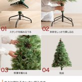 照明 ライト ツリー もみの木 ヌードツリー 組み立て簡単 led 脚カバー リアル 散らからない 電池式 コントローラー付き 高さ120 LED 電飾 装飾 Xmas christmas tree 松ぼっくり付き かわいい パーティー オーナメント