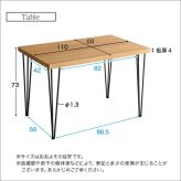 ダイニング家具 ダイニング4点セット テーブル+椅子2脚+ベンチ1脚 VDCB-4--SBO シャビーオーク テーブル:約W110×D69×H73cm ホームテイスト ヴィンテージ ダイニングテーブルセット テーブル ベンチ チェア 4人掛け 4点