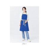 エドウィン エプロン EDWIN 通販 前結びエプロン ネックホルダー カフェエプロン ワークエプロン メンズエプロン レディースエプロン 男女兼用 オックスフォード生地 保育士 キッチンエプロン ガーデニング DIY 首掛けエプロン シンプル 無地 作業用