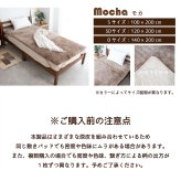 【レビュー特典付 お手入れブラシ】 新色登場 ムートン敷きパッド シーツ スクラップ シングル セミダブル ダブル 高品質 天然ムートン 短毛ムートンシーツ 約25mm ムートンパッド アウトドア キャンプ 冬 丸八真綿 敷きパッド ファーパッド 送料無料