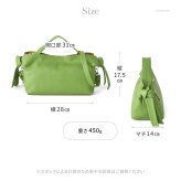 日本製 本革 ショルダー ハンドバッグ レディース 肩掛け 斜めがけ バッグ 横型 ショルダーバッグ 小さめ バッグ 軽量 軽い 自立 ポケット 多め ファスナー付き フォーマル ブラック 黒 ベージュ グレー 緑 赤 レザー バック 革 上品 おしゃれ 通勤 カジュアル