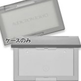 ADDICTION(アディクション) ケース II “ミュート ザ アイコニック”（限定品）
