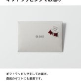【名入れ】日本製 携帯用靴べら 名前 刻印 ビジネス 靴べら 記念品 父の日 スーツ 営業 プレゼント ギフト ホワイトデー monobrass モノブラス