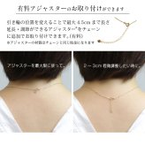 ゴールド ネックレス K18 18金 ネックレス ダイヤモンド ゴールド ネックレス チェーン フラワー 花 選べる3色 イエロー ピンク ホワイト シンプル 華奢 上品 彼女 妻 女性 レディース 誕生日 プレゼント ハロウィン 【品番：CG-TI-496】