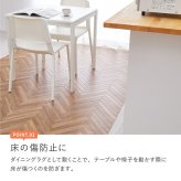 ラグ カーペット フロアタイル フロアシート 住宅用 マット 防炎 抗菌 防カビ 抗ウイルス 水洗い可能 洗える カット可能 滑り止めシール付き ホット 対応 床暖房対応 キッチン リビング ペットコーナー 玄関 木目 石目 大理石 タイル テラコッタ