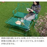 テーブル アイアン製ロー ＆ベンチセット 「Sunny Leaf サニーリーフ 」 SPL-9003B-2PS 新生活