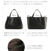 スネーク レザー トートバッグ レディース メッシュ 蛇皮 軽量 大きめ a4 ベージュ ダークレッド ブラウン ブラック 本革 バッグ ヘビ柄 30代 40代 ギフト プレゼント 5F (06001350r)