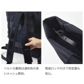 【正規販売】MILESTO ミレスト STLAKT ストラクト MLS568 バックパック M 2WAY 14L リュック トートバッグ 軽量 旅行 ビジネス 通勤 ブラック ベージュ ネイビー 通学 ギフト プレゼント メンズ レディース ブランド キャリーオン PC収納 男性 女性 海外旅行