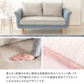 ソファ 座椅子 2P 2人掛け ロー 二人掛け ファブリック シンプル ロータイプ コンパクト ポケットコイル ワンルーム リビング おしゃれ かわいい おすすめ2人掛けバイカラー ツートンカラー ツートーンカラー