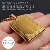 ステンレス ロケットネックレス HIPHOP ダブル喜平チェーンネックレス ロケットペンダント クロスネックレス 写真 記念 思い出 50cm 60cm ゴールドネックレス 18KGP シルバー 十字架 6面カット メンズ 男性 金属アレルギー対応