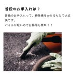ラグ カーペット インド織 ウール100% 手織り 200x250cm ギャッベ 幅200 ウール 羊毛 四角 角形 オールシーズン マット センター グラデーション リビング ごろ寝マット 新生活 おしゃれ