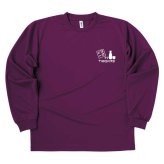 【名入れ】喜寿 祝い 長袖 Tシャツ 【お酒 一筋】 ドライTシャツ 77歳のお祝い 誕生日 プレゼント ギフト 男性 女性 メンズ レディース 名入れ無料 お祝い サプライズ 記念品