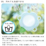 おはな わっかミラー | 鏡 ソフトミラー お花 フラワー おもちゃ 布製 知育玩具 ガラガラ ラトル 布 ファーストトイ 歯固め 音が鳴る 赤ちゃん ベビー