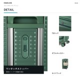 EDGELINK クルーズボックス グリント スーツケース 74-85L キャリーケース 大容量 出張 旅行 使いやすい レディース メンズ ギフト プレゼント ブラック 09146