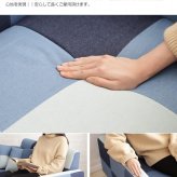ソファ 座椅子 ー 2人掛け ロー 2P 二人掛け おしゃれ パッチワーク コンパクト 子供部屋 リビング