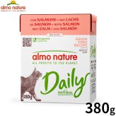 almo natuer アルモネイチャー デイリーメニュー キャットフード サーモンのムース 380g