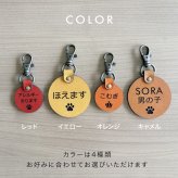 犬 メッセージタグ イエローリボン 散歩 お散歩タグ オリジナル 犬用タグ 迷子札 大きめ 本革 栃木レザー 軽量 散歩タグ 革 レザー 愛犬の気持ちを伝える こわがり 臆病 人が苦手 よく吠える 音が苦手 名入れ
