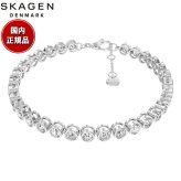 スカーゲン SKAGEN Moderne Glitz アクセサリー ブレスレット シルバートーン レディース SKJ5020040
