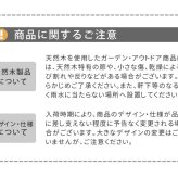 ガーデン エクステリア 天然木製ワゴン型プランタースタンド FW72