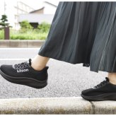 kitson スニーカー レディース 厚底 歩きやすい ゴムシューレース 履きやすい 軽量 フライニット フラット 通勤 スポーツ ウォッシャブル 誕生日 結婚記念日 母 妻 祖母 娘 父 夫 祖父 息子 友達 親戚 兄弟 父の日 母の日 クリスマス ホワイトデー 卒業 入学 バレンタインデー ラッピング ギフト