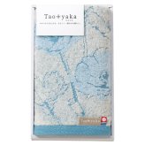 Taoyaka ポピー フェイスタオル  ／タオル 日用品・ヘルスケア 敬老の日 プレゼント ギフト お彼岸 お供え 秋 2026 送料無料 ギフト プレゼント プチギフト 内祝い 快気祝い 出産祝い 結婚祝い 引出物 新築祝い お返し