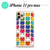 iPhone11ProMax iPhone11pro max スマホケース ハードケース カエル かえる B 透明 メンズ レディース nk-i11pm-166