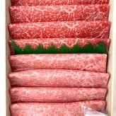 神戸ビーフすき焼き　KBS-36【送料無料※一部地域を除く】牛肉  ギフト 御中元 御歳暮 御礼 結婚内祝 出産内祝 粗品 快気祝い 