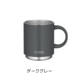 名入れ サーモス マグカップ JDS-352 フタオプション オリジナルデザイン可 350ml ステンレス 真空断熱