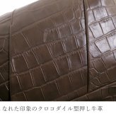 牛革 クロコダイル 型押し ハンドバッグ HALEINE ブランド アレンヌ バッグ 手提げ エンボスレザー 女性 ギフト プレゼント 4FB (07000471r)
