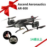 Ascend Aeronautics HDビデオドローン AR-800 折りたたみ式　1080P　モーションコントロール　景色の撮影　屋外撮影　スマホ映像　安定飛行　玩具　対象年齢14歳以上　初心者から