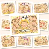 米寿のギフトに、ずっとそばに置きたくなる似顔絵です。修正無料で、納得しながら進められます。 似顔絵 米寿 プレゼント 名入れ 贈り物 手描き ギフト 米寿 長寿 傘寿 記念 大人数 おばあちゃん 祖父母 おじいちゃん 名入れ 修正無料 下書き確認 実績多数 喜ばれる そっくり 親孝行 一生もの 米寿祝い 88歳 長寿祝い 百寿祝い 色紙 カラフル 披露宴 引っ越し 二次会 古希祝い 贈答品